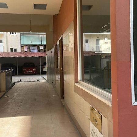 La Casa Di Chrysa Apartment ลาริซา ภายนอก รูปภาพ